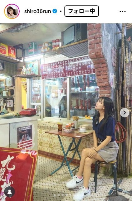 白間美瑠Instagramより