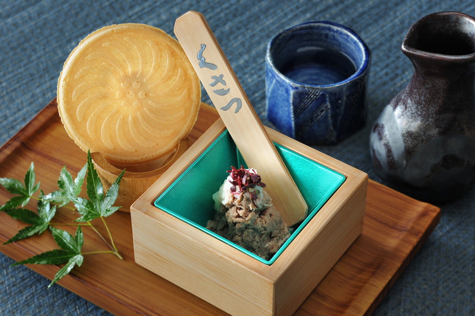 界 草津（提供写真）