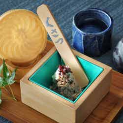 界 草津(提供写真)