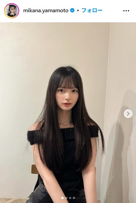 山本望叶Instagramより