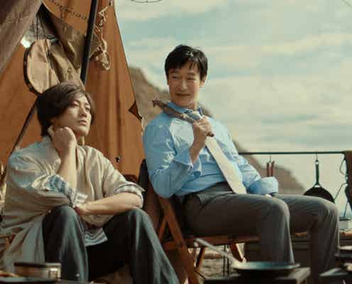 赤西仁、マクドナルドCM初出演で感激「日本ってこんなにうまいの!?」堺雅人と共演