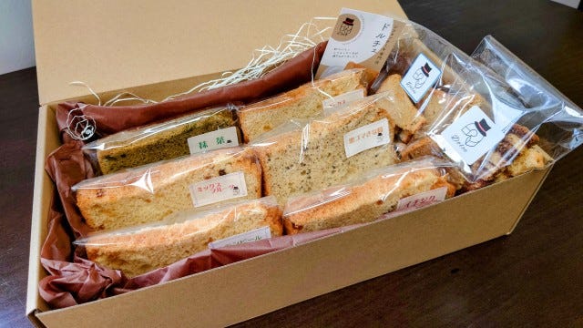 毎日違う品揃え！種類いっぱい！ふわふわシフォンケーキのお店【大阪府豊中市】