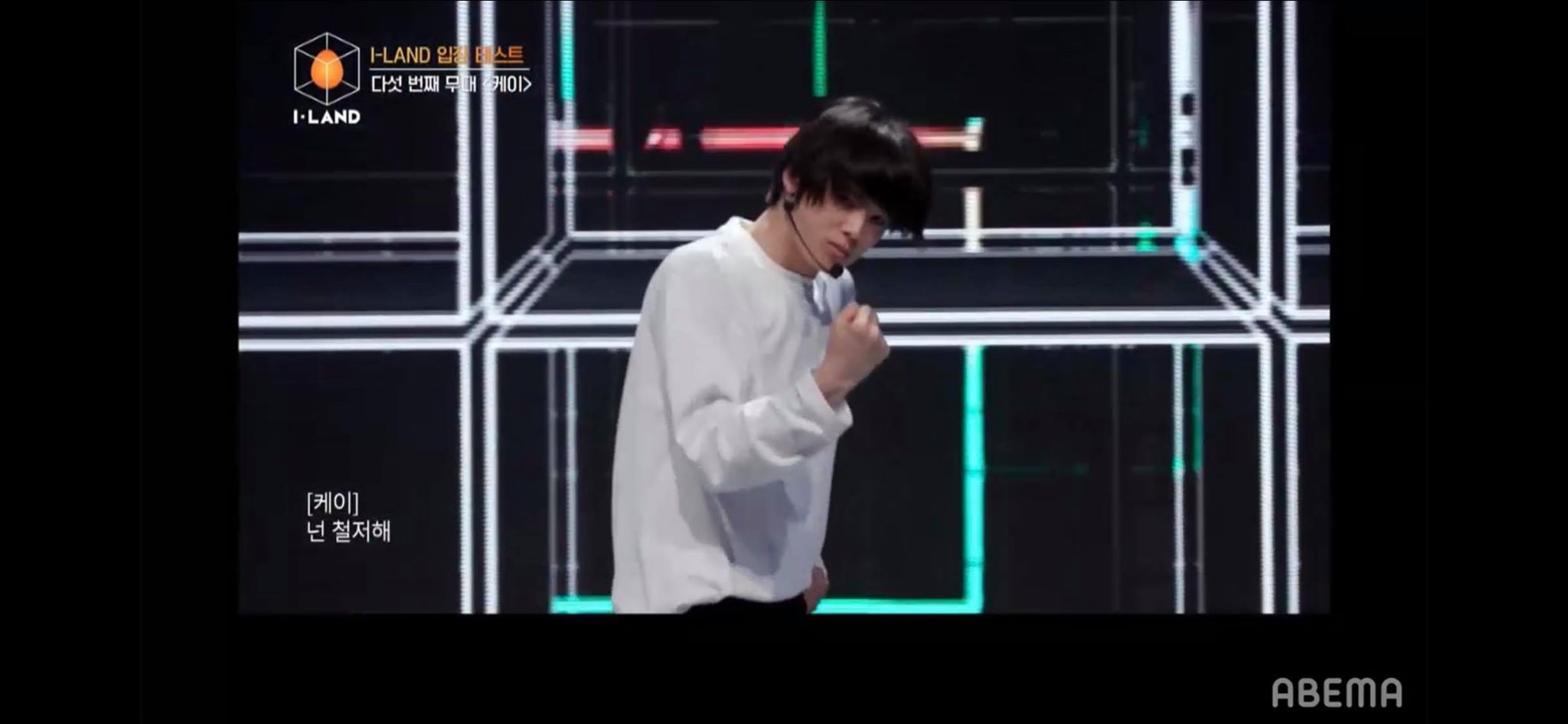 ケイ （C） CJ ENM Corporation, all rights reserved.