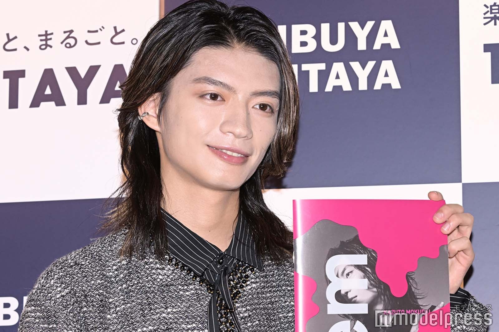 杢代和人（C）モデルプレス