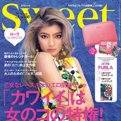 「sweet」5月号（2016年4月12日発売、宝島社）表紙：ローラ