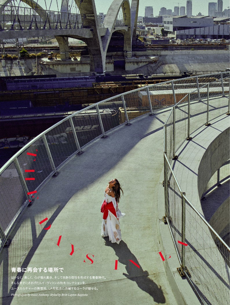 ローラ（提供写真）