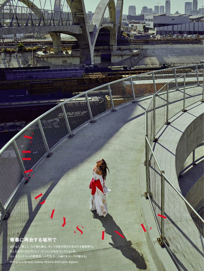 ローラ(提供写真)