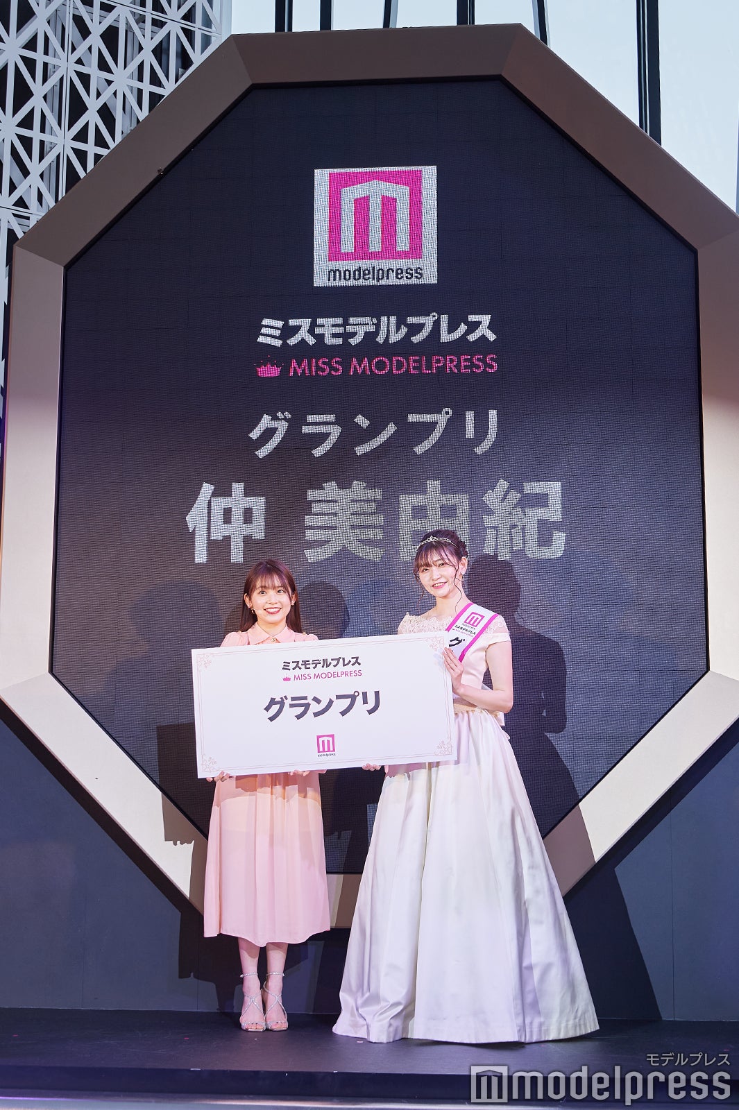 久間田琳加、仲美由紀さん（C）モデルプレス