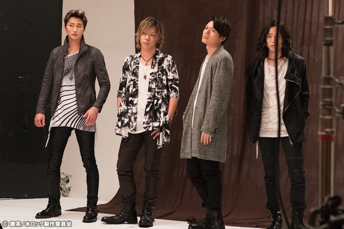 「御茶ノ水ロック」第2話より(C)御茶ノ水ロック製作委員会