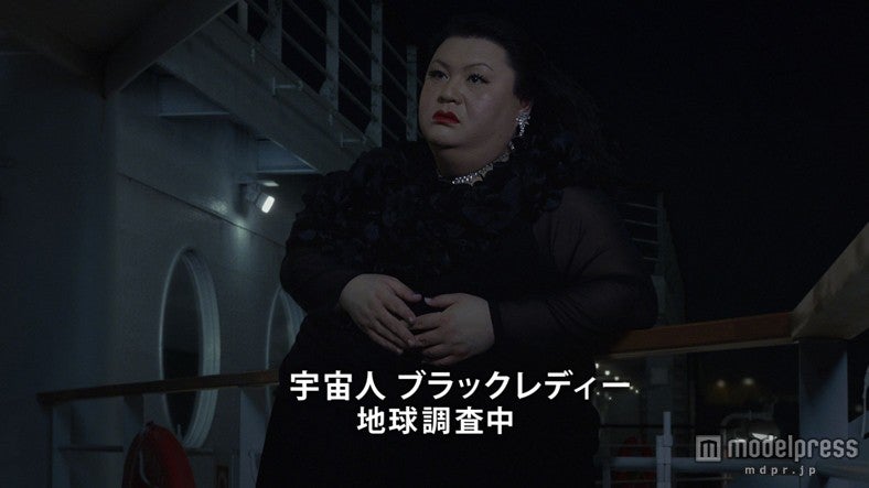 マツコ・デラックス／新CM「黒ドレスの女」篇