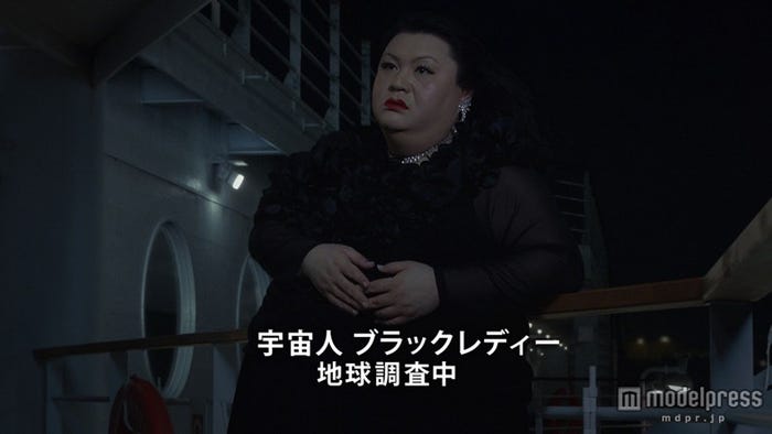 マツコ・デラックス/新CM「黒ドレスの女」篇