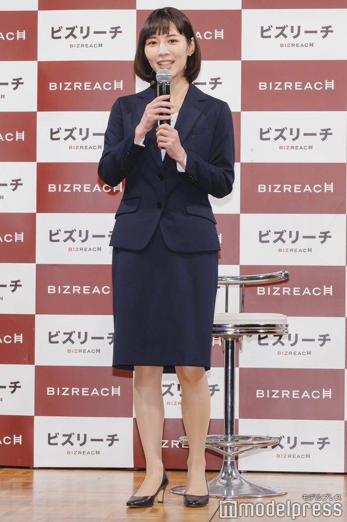 吉谷彩子(C)モデルプレス