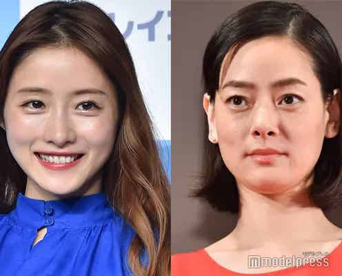 「アンナチュラル」“2024年も健在”石原さとみ&市川実日子の2ショット公開「6年経っても変わってない」「世界観そのまま」の声