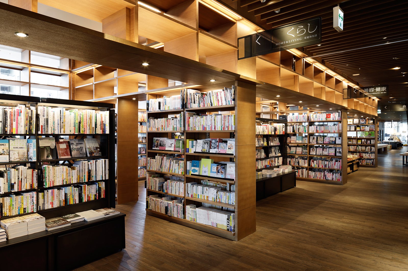 奈良 蔦屋書店／画像提供：蔦屋書店