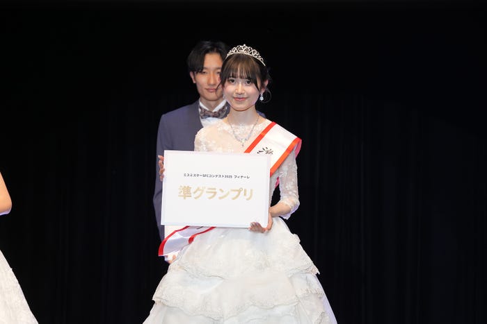 田口心晴さん(提供写真)