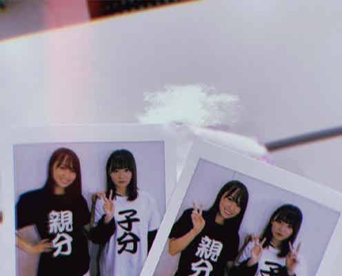 櫻坂46増本綺良、“憧れで推しメン”菅井友香の卒業に思い綴る「愛が重すぎて…」