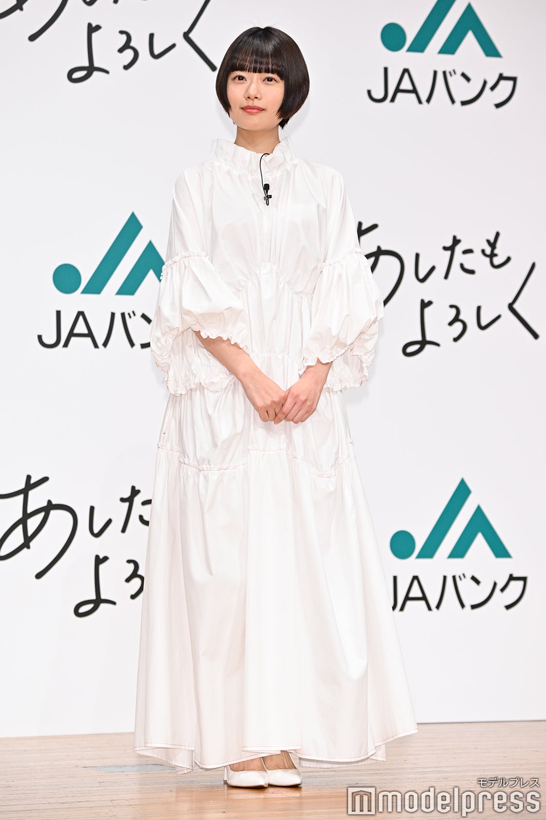 杉咲花（C）モデルプレス