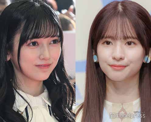 乃木坂46池田瑛紗&菅原咲月、ノースリ姿の2ショット自撮り披露「夏っぽくて可愛い」の声