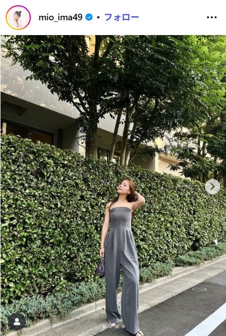 今井美桜Instagramより
