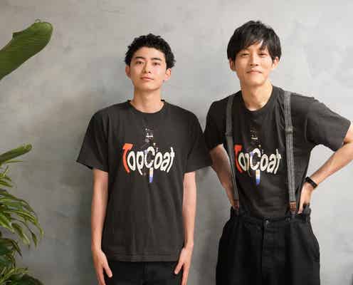 松坂桃李、萩原利久の代打で「TopCoat夏祭り」登場 豊田裕大の“失態”もフォロー