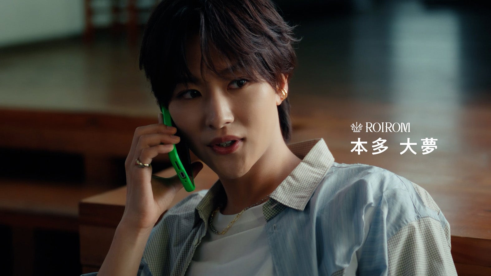 本多大夢／GreenTalk「つながる」篇（提供写真）