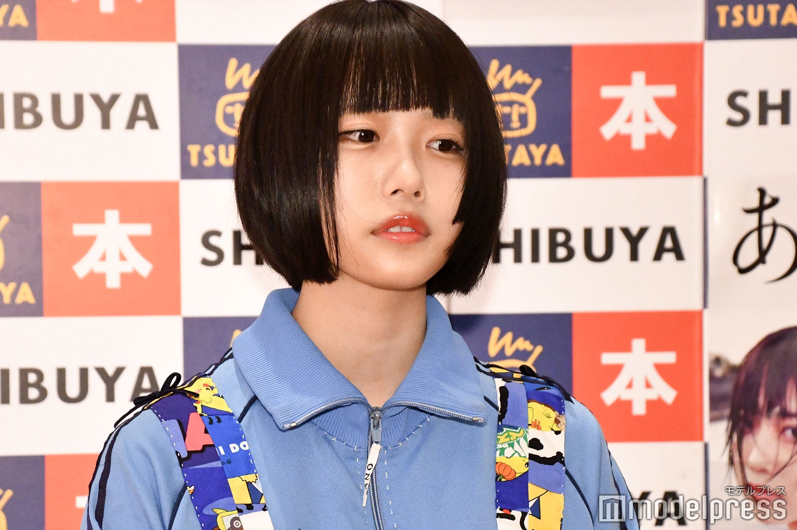 あの（C）モデルプレス