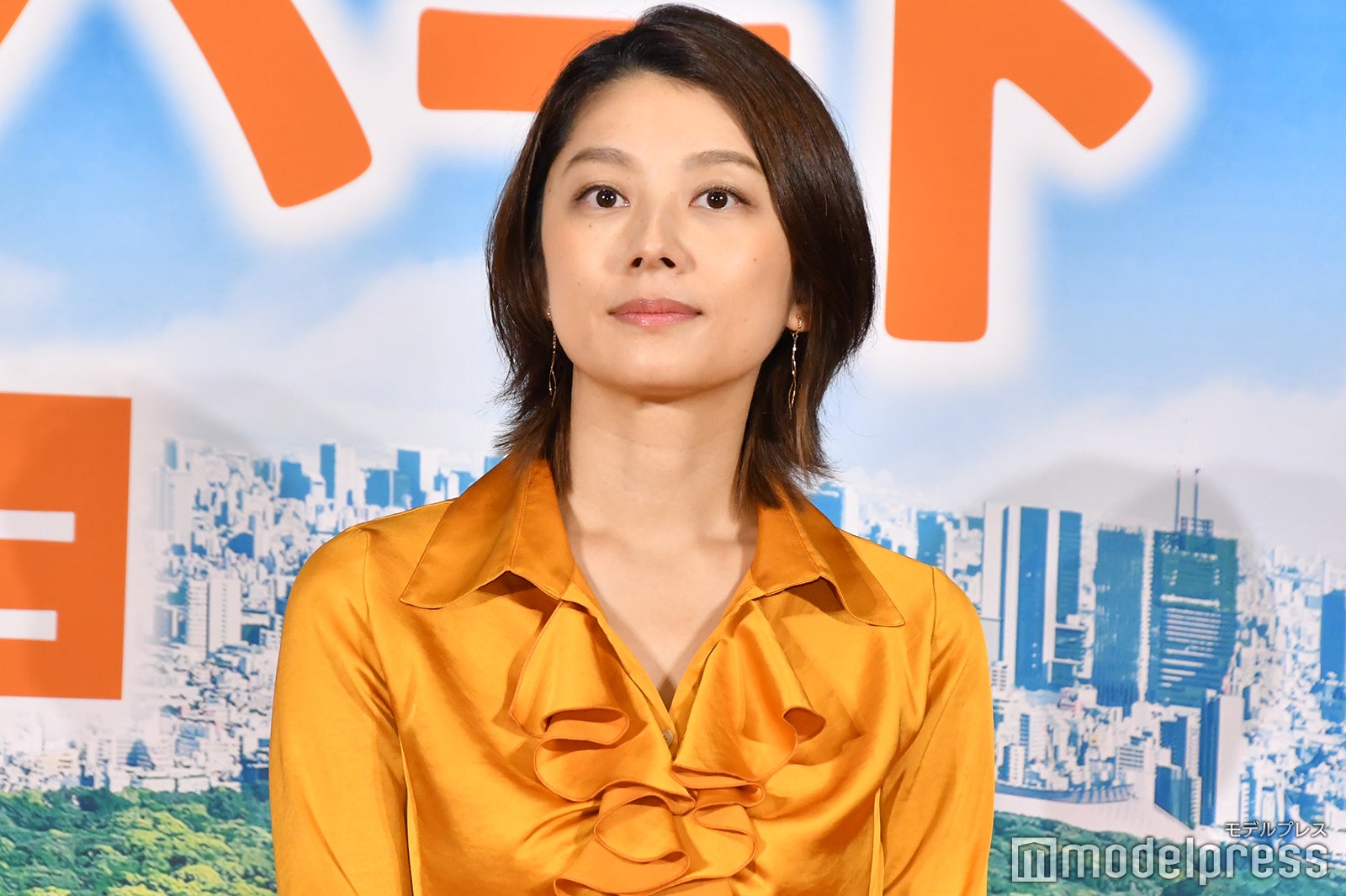 小池栄子（C）モデルプレス