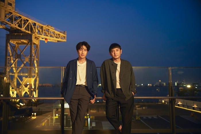 ゆず (提供写真)