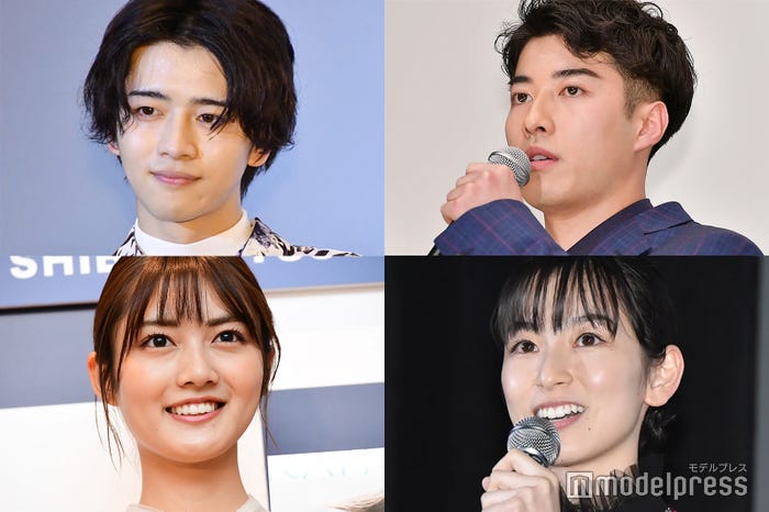 (左上から時計回りに)飯島寛騎、福山翔大、宮下かな子、水谷果穂(C)モデルプレス