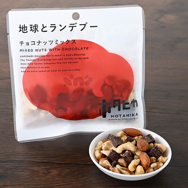 ファミマの新スタイルおつまみホタヒカ ファミマの新スタイルおつまみホタヒカ