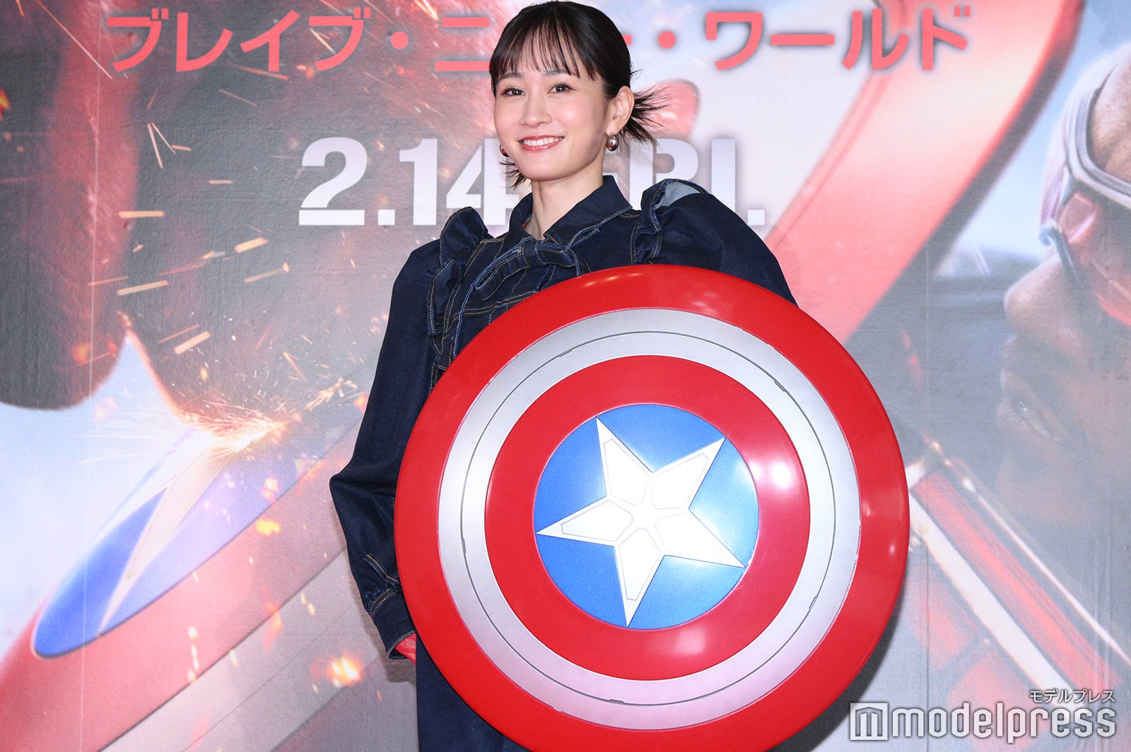 前田敦子（C）モデルプレス