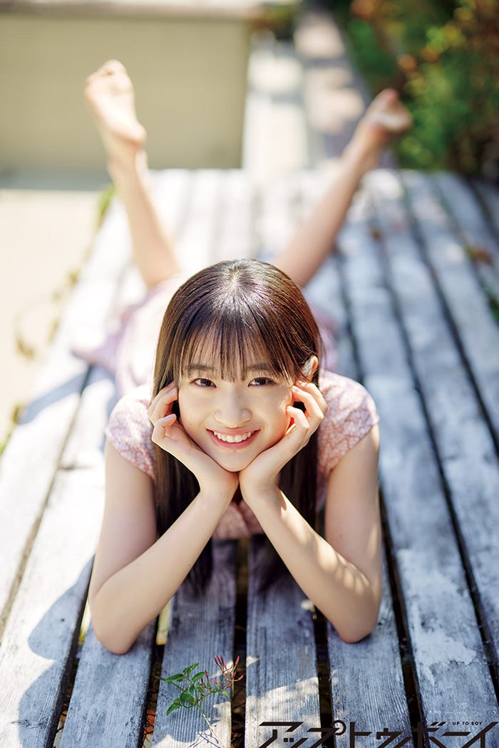 小島凪紗(画像提供:ワニブックス)