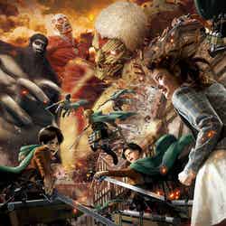 進撃の巨人・ザ・リアル/画像提供:ユー・エス・ジェイ