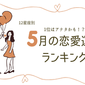 全回復 あぁ俺の女医さん 彼が元気になる 励ましline 4選 モデルプレス 全回復 あぁ俺の女医さん 彼が元気になる 励ましline 4選 モデルプレス