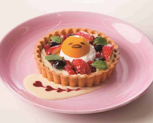 ぐでたま、春眠モードでぐでぐで度UP 横浜コラボカフェに新メニュー