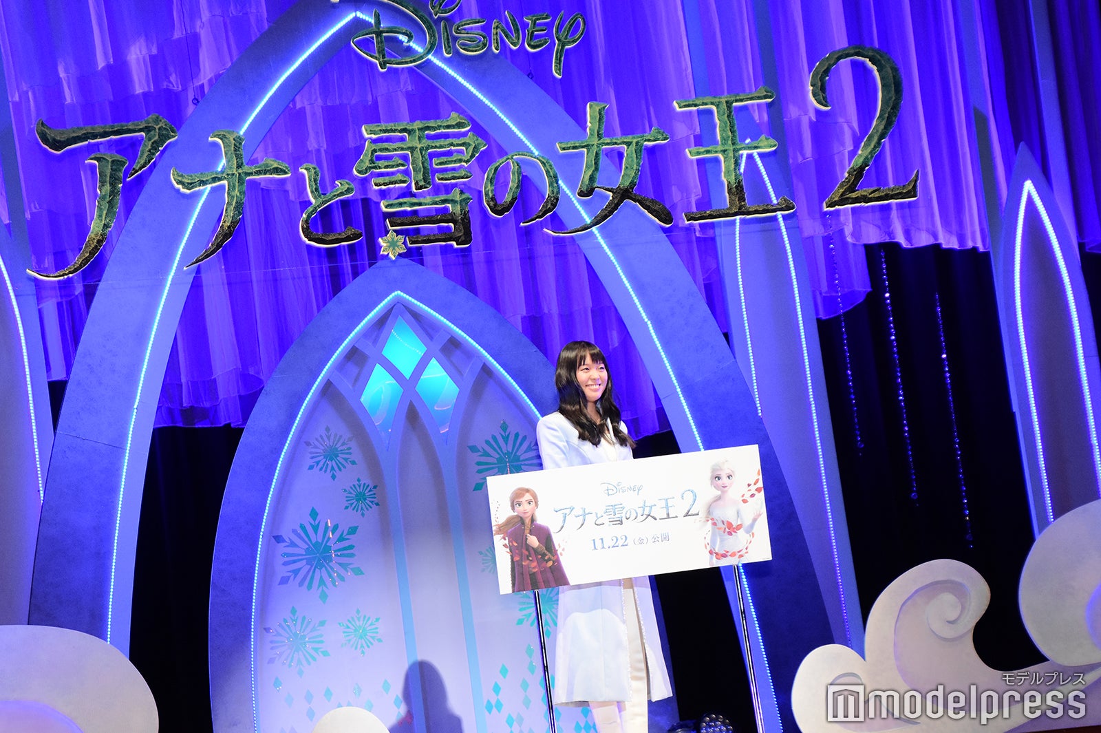 中元みずき（C）モデルプレス