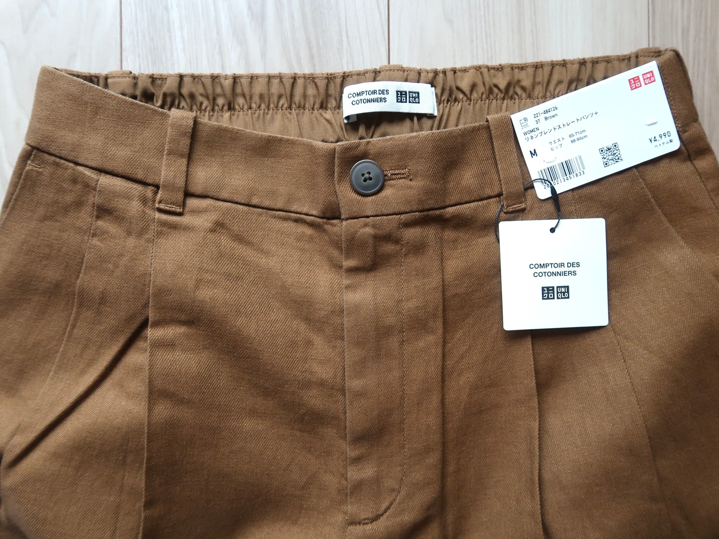 「コントワー・デ・コトニエ」とのコラボアイテムは、フレンチシックなテイストで大人におすすめ