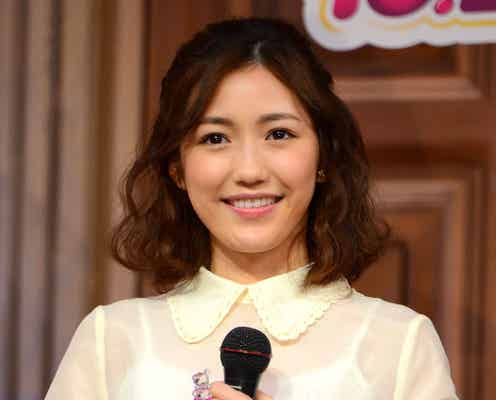 渡辺麻友「一生の宝物ができた」抜てきに驚き