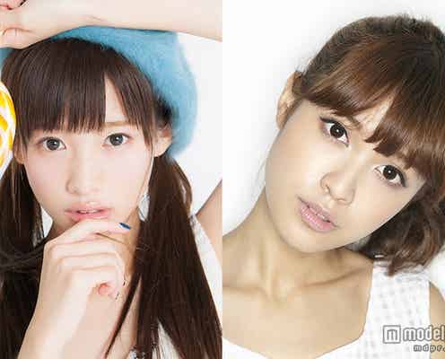 「Popteen」ぴかりん&まあぴぴコンビが声優に挑戦「二人三脚で頑張ります」