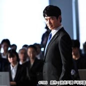 嵐メンバー 記念館 第5弾 大野智が卒業文集のランキングで1位に輝いた二つの項目とは モデルプレス 嵐メンバー 記念館 第5弾 大野智が卒業文集のランキングで1位に輝いた二つの項目とは モデルプレス