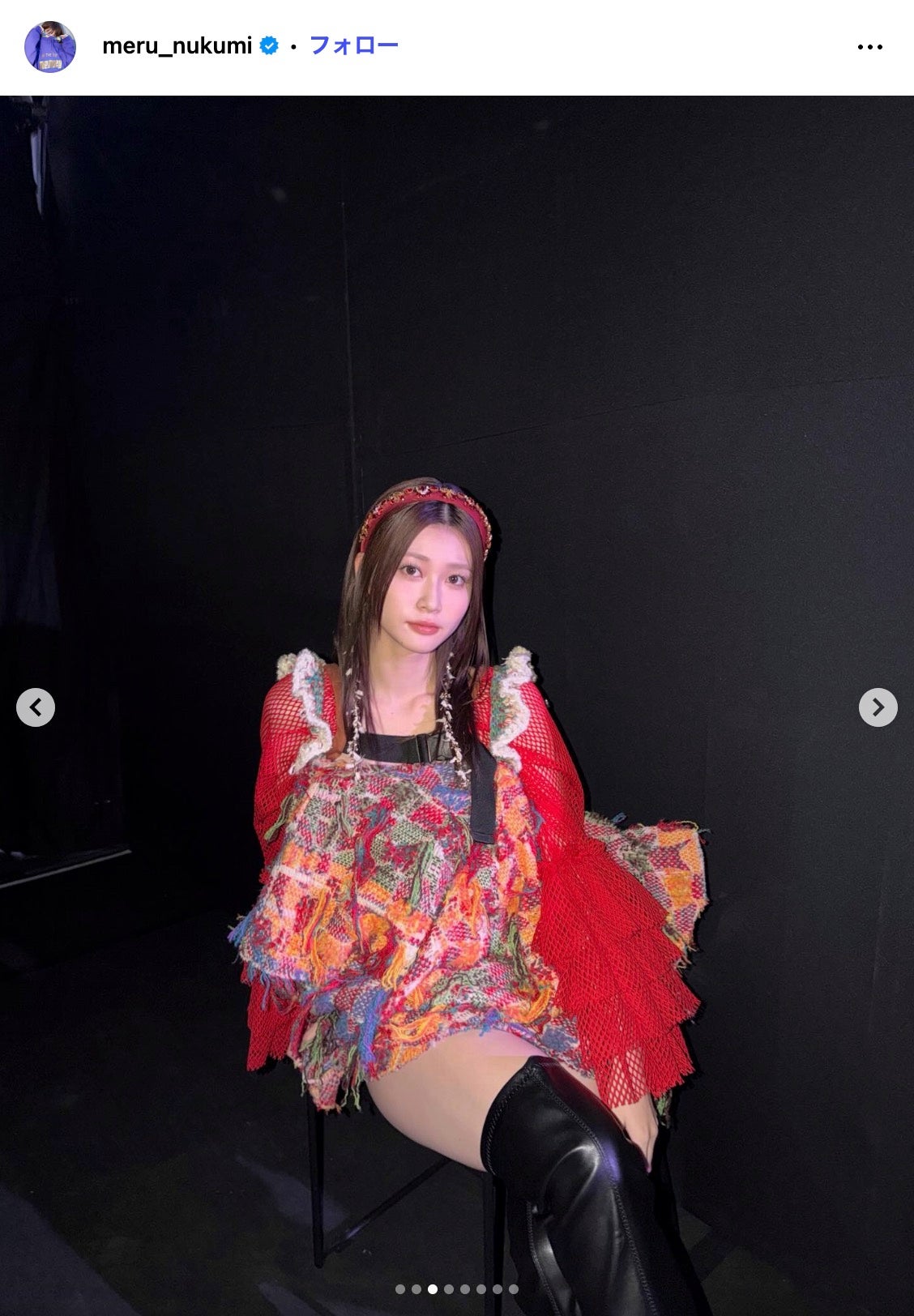 生見愛瑠Instagramより