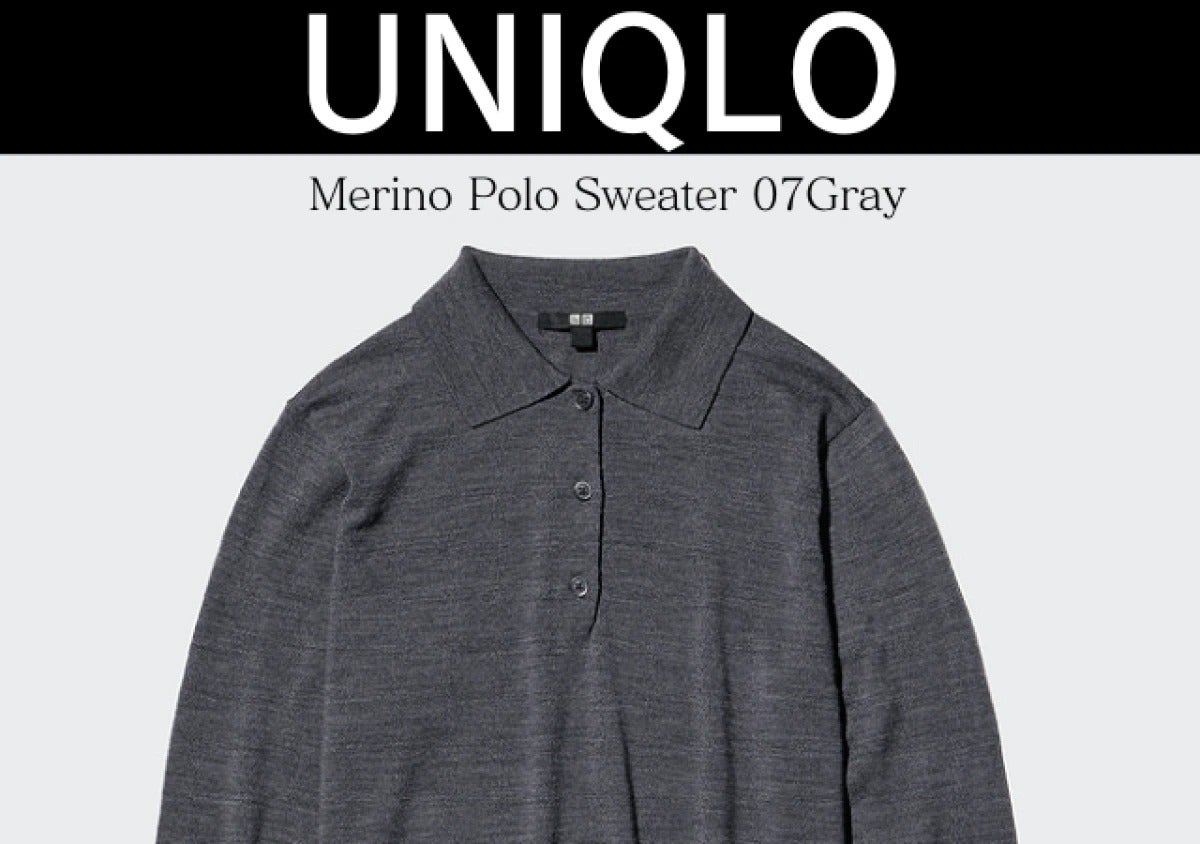 ユニクロ人気トップスが500円～に値下げ中！？見逃し厳禁のお買い得品5選