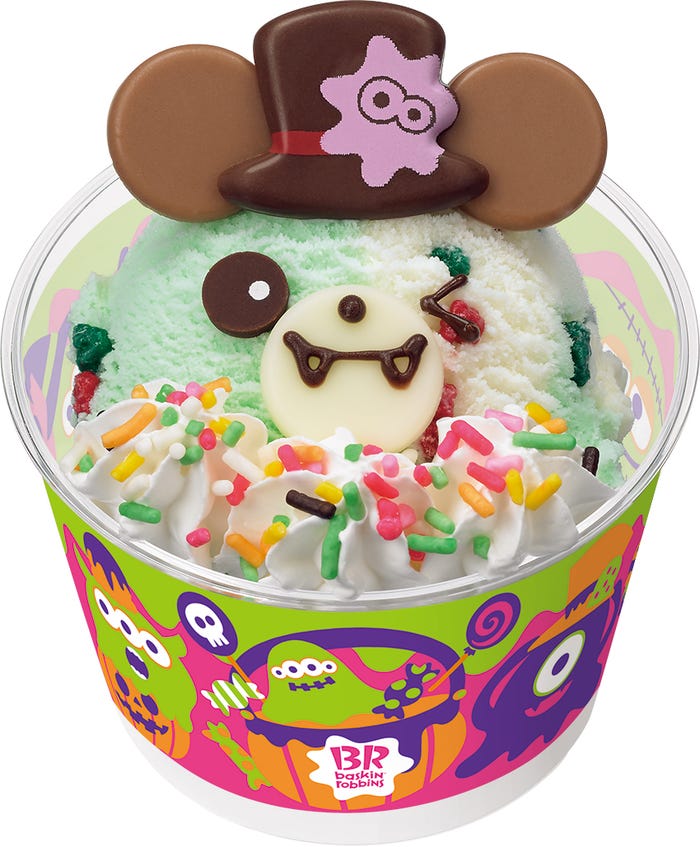 画像提供:B-R サーティワン アイスクリーム