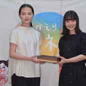 杉咲花 インスタ閉鎖を発表 理由も明かす モデルプレス 杉咲花 インスタ閉鎖を発表 理由も明かす モデルプレス