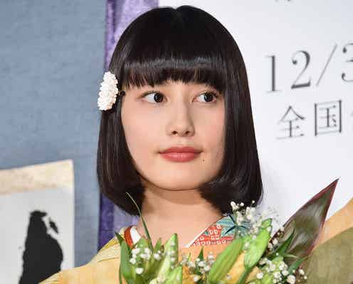 橋本愛「不安と反省しかなかった」