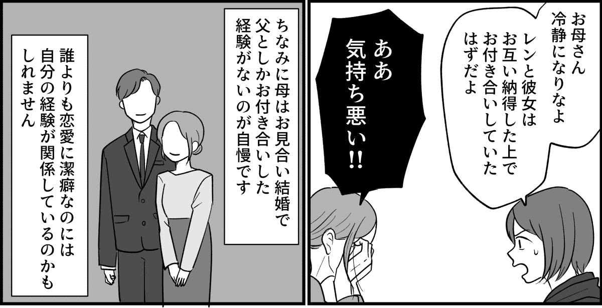 5_1_1