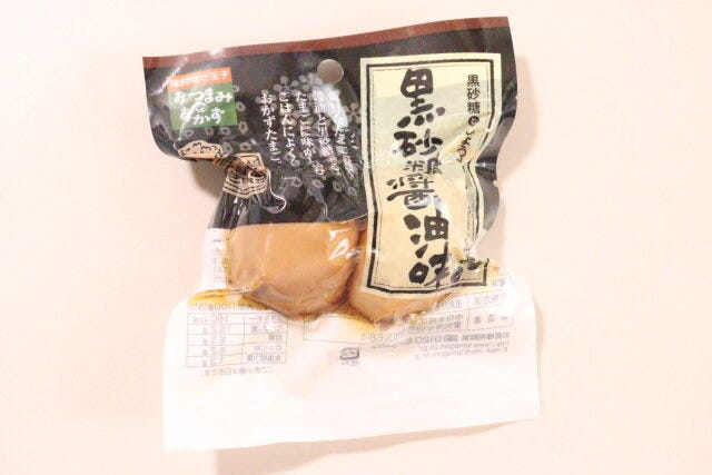 ダイソーの煮たまご（黒砂糖醤油味）1