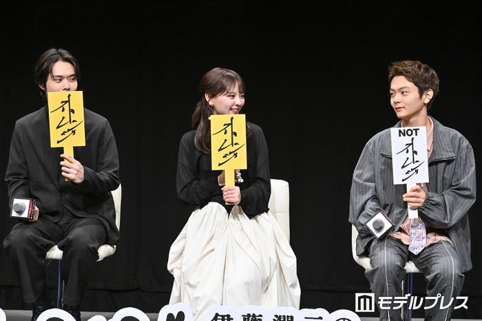 細田佳央太、齊藤なぎさ、齋藤潤(C)モデルプレス
