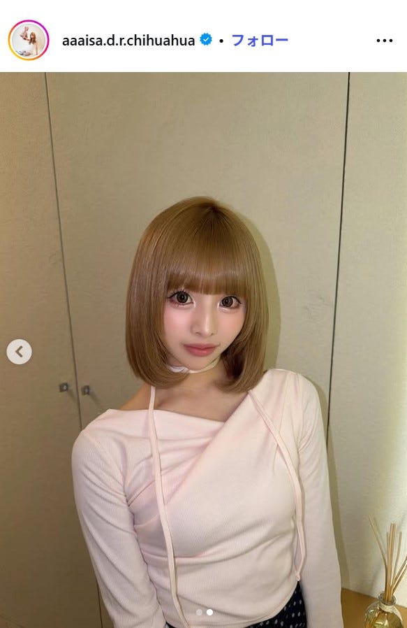 あいさInstagramより