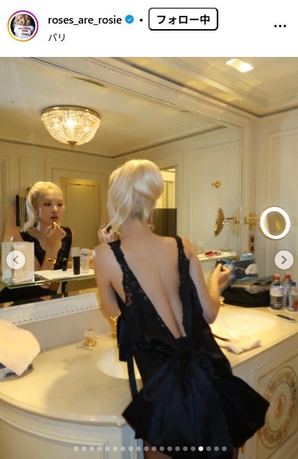 ロゼInstagramより